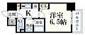 S-RESIDENCE神戸元町6階7.0万円