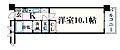 レジディア三宮東6階8.4万円