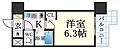 エステムコート新神戸エリタージュ8階5.5万円