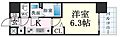 プレサンス新神戸駅前7階7.2万円