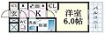 プレサンス新神戸駅前7階7.3万円