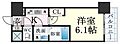 エスリード神戸兵庫駅マリーナスクエア7階5.9万円