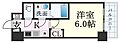 エスリード神戸大倉山ヒルズ5階6.3万円