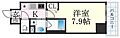アルファレガロ神戸元町15階8.4万円