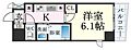 エステムコート神戸元町2グレイド6階6.0万円