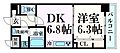 メゾンエクセレント6階7.6万円