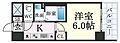 エステムコート神戸元町2ブリーズ6階6.0万円