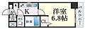 エステムコート神戸ハーバーランド前4ベイライト3階4.7万円