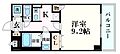 カーサ・デ・ゼント西宮北口3階6.7万円