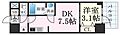 アドバンス神戸レイソレ11階7.9万円