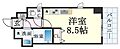 スワンズ新神戸ウィータ3階6.2万円