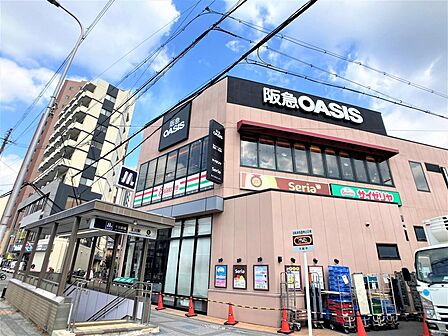 ●お買物情報:阪急オアシス福島玉川店 徒歩10分