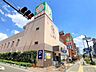 周辺：【お買物情報】ライフ御幣島店　徒歩8分