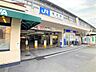 周辺：【2Wayアクセス】JR東海道本線　塚本駅　徒歩15分