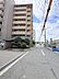 その他：●現地　前面道路環境