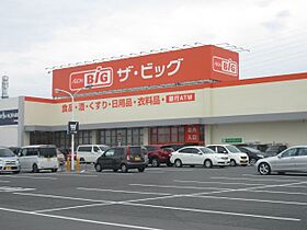 リバティコート  ｜ 三重県津市阿漕町津興（賃貸マンション2LDK・2階・58.32㎡） その23