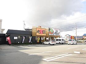 コーポＳＧ  ｜ 三重県津市高茶屋小森町（賃貸アパート1K・2階・21.00㎡） その19