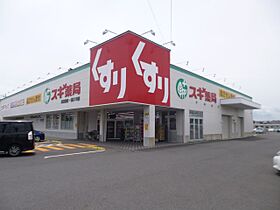 ヴィレッジ川原　東  ｜ 三重県津市香良洲町川原（賃貸アパート2LDK・2階・53.75㎡） その27