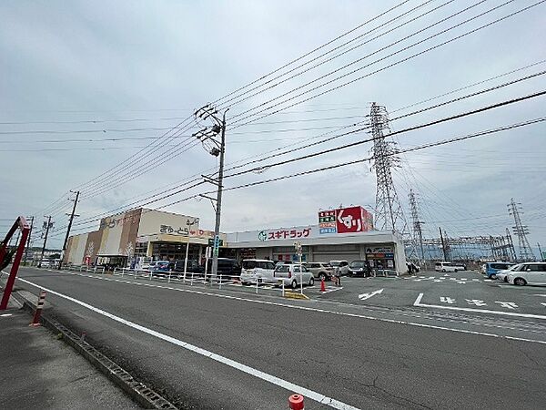 画像15:スーパー「ぎゅーとらラブリー津神戸店まで321m」