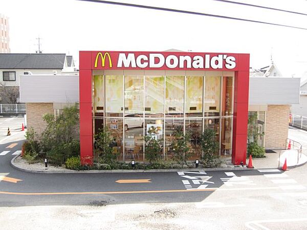 画像26:飲食店「マクドナルドまで430m」