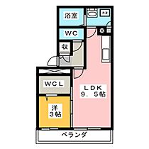 ｈｅｒｉｔａｇｅ　ａ．ｉ　1棟  ｜ 三重県津市白塚町（賃貸アパート1LDK・3階・35.55㎡） その2