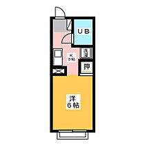 メゾン・リヴィエール　Ａ  ｜ 三重県津市江戸橋１丁目（賃貸アパート1K・2階・19.61㎡） その2