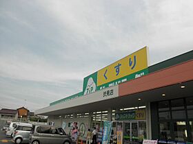 Ｅｋｕｒ  ｜ 三重県津市観音寺町（賃貸アパート3LDK・1階・80.67㎡） その26