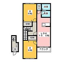 エスポワール  ｜ 三重県津市庄田町（賃貸アパート2LDK・2階・56.19㎡） その2