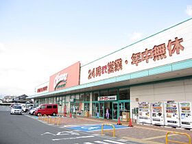 エスポワール  ｜ 三重県津市庄田町（賃貸アパート2LDK・2階・56.19㎡） その15