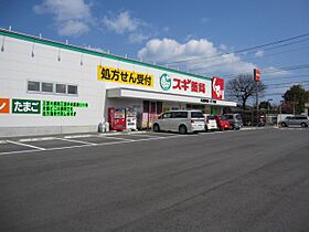 コーポランドムラタ  ｜ 三重県津市久居新町（賃貸マンション1K・2階・24.79㎡） その20