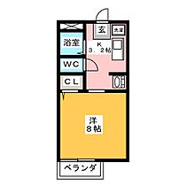 ピアコート栗真  ｜ 三重県津市栗真町屋町（賃貸アパート1K・1階・24.00㎡） その2