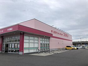 キャロットハウス  ｜ 三重県津市住吉町（賃貸アパート1DK・1階・38.01㎡） その15