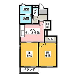 🉐敷金礼金0円！🉐ノース　スリーＣ棟