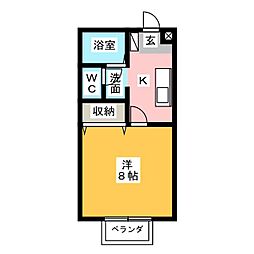🉐敷金礼金0円！🉐Maison Clair