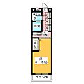 シティーフラット中村5階4.5万円