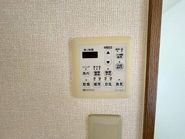 浴室