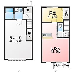 270ガレージ