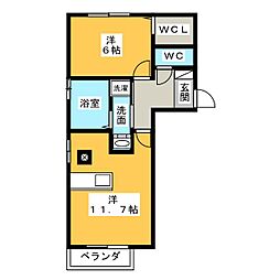 Ｍaison・De・Chance