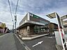 周辺：銀行「三十三銀行津新町支店まで197m」