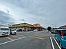 周辺：スーパー「ぎゅーとらラブリー久居店まで380m」