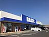 周辺：スーパー「ベーシック一身田店まで1004m」