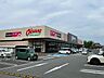 周辺：スーパー「オークワ久居庄田店まで1248m」