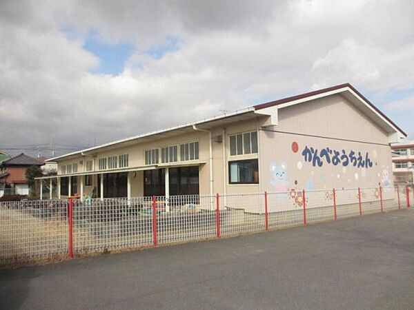 画像27:幼稚園、保育園「神戸幼稚園まで660m」