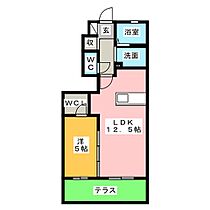 G・スコアー  ｜ 三重県鈴鹿市稲生塩屋３丁目（賃貸アパート1LDK・1階・44.43㎡） その2