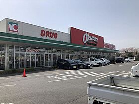 シャルム・ラ・メールI  ｜ 三重県鈴鹿市池田町（賃貸アパート2LDK・1階・51.23㎡） その11