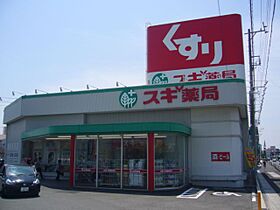 クアトロ  ｜ 三重県鈴鹿市江島町（賃貸マンション1LDK・4階・40.00㎡） その8