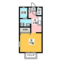 プリシェール平田  Ａ  ｜ 三重県鈴鹿市平田１丁目（賃貸アパート1K・1階・26.41㎡） その2