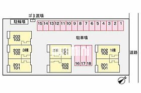 エムツートリアードII  ｜ 三重県鈴鹿市白子１丁目（賃貸アパート2LDK・2階・58.94㎡） その15