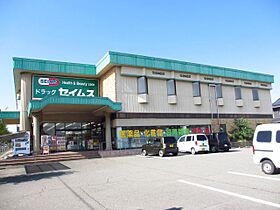 道伯ゴールドヒルズ　グッドスリー  ｜ 三重県鈴鹿市道伯３丁目（賃貸マンション1K・2階・30.80㎡） その16