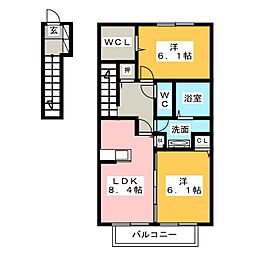 アゼリア岸岡